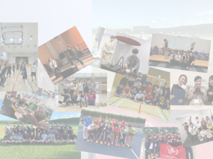 2022年度 公認学生団体一覧