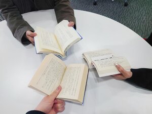 読書同好会.jpegのサムネイル画像