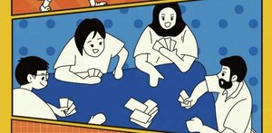 多文化交流部.jpg