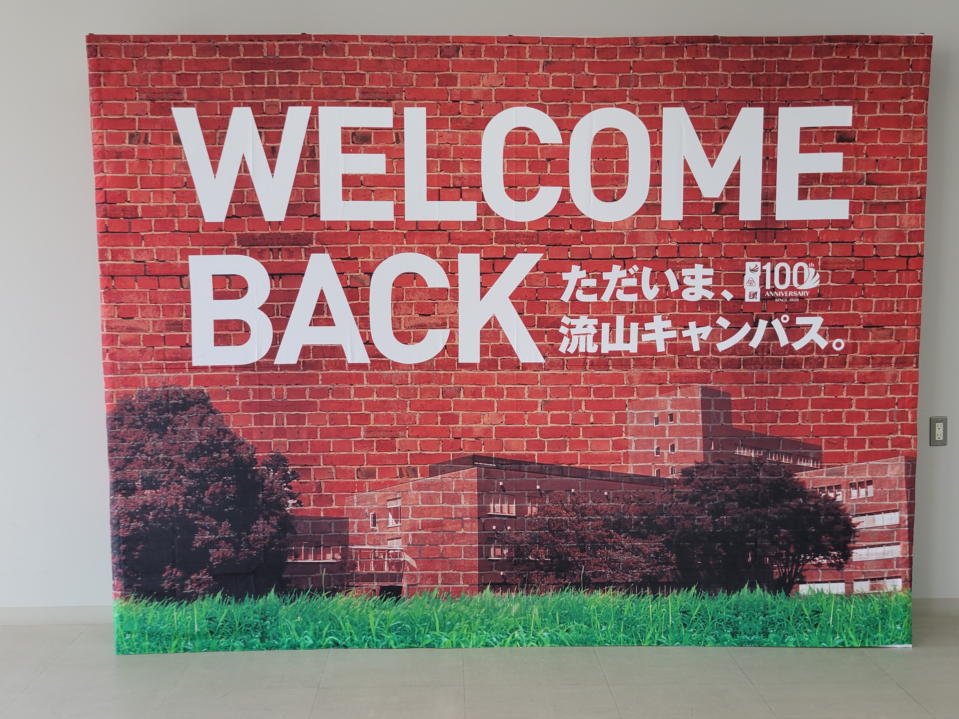 welcomeback.jpg